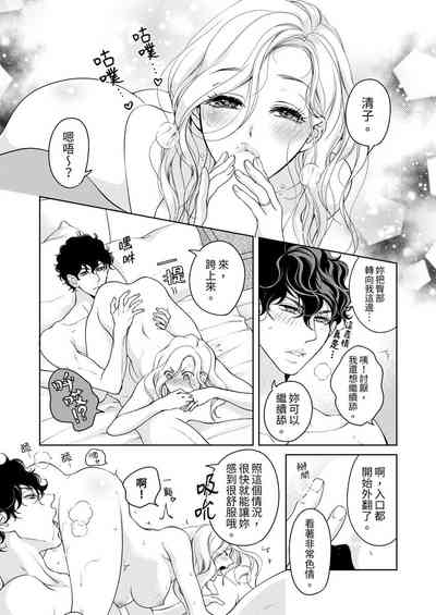 第623頁圖
