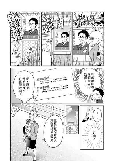 第639頁圖