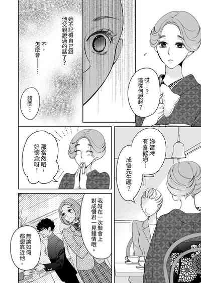 第647頁圖