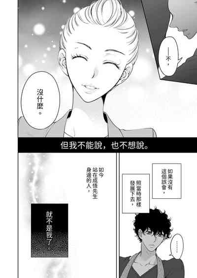 第651頁圖