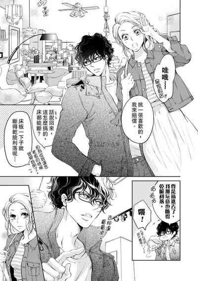 第91頁圖