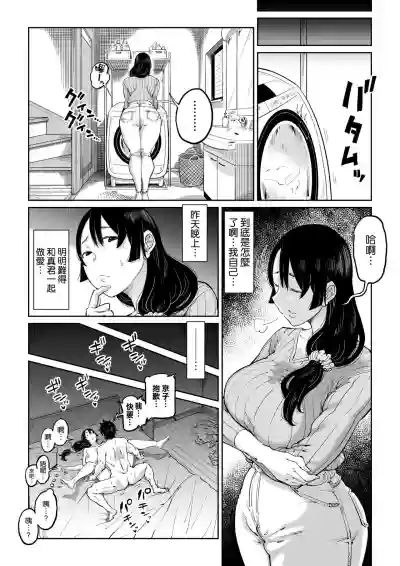 第31頁圖