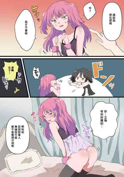第11页图