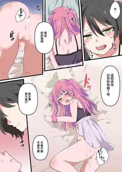 第19页图