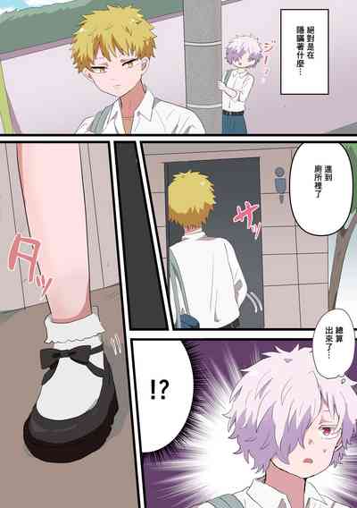 第27页图