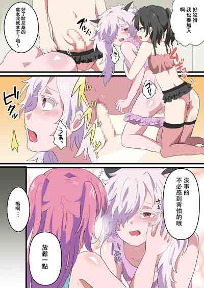 第35页图