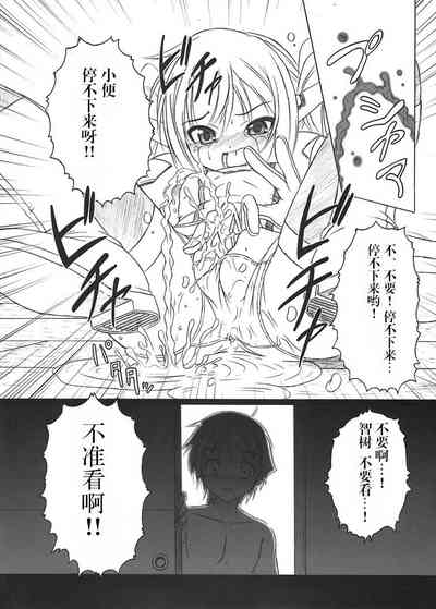 第27頁圖
