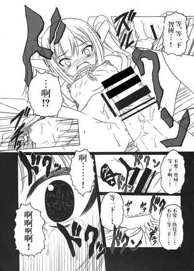 第35頁圖