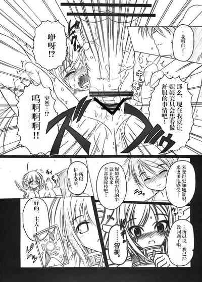 第43頁圖