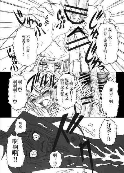 第47頁圖