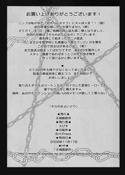 第51頁圖