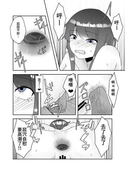 第15頁圖