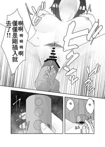 第19頁圖