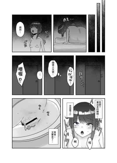 第7頁圖