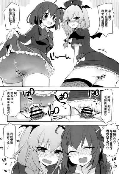 第7頁圖