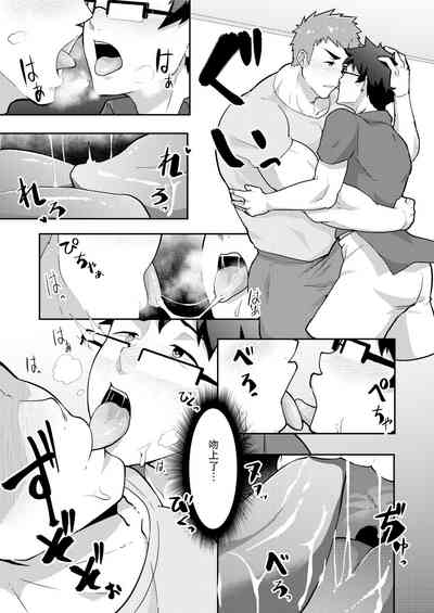 第11頁圖