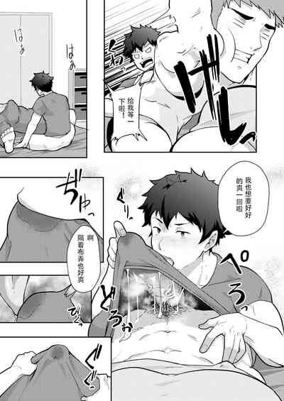 第15頁圖