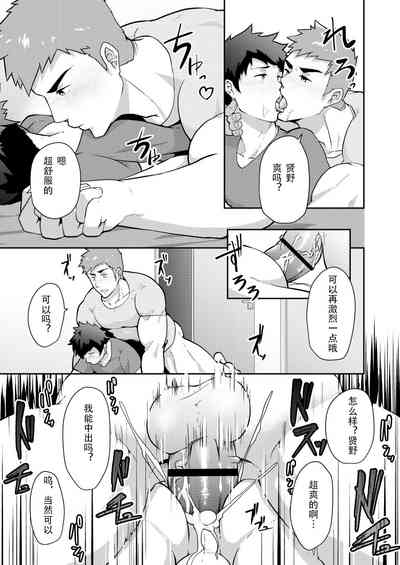 第23頁圖
