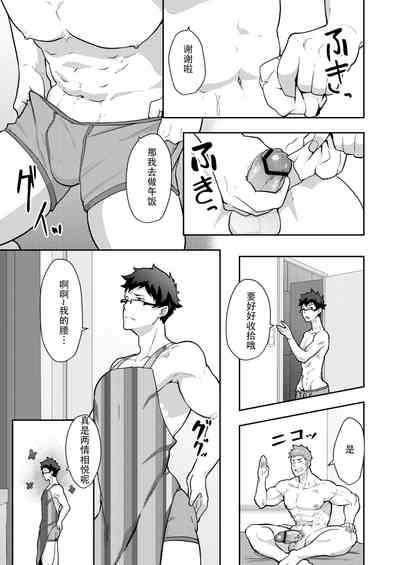 第27頁圖