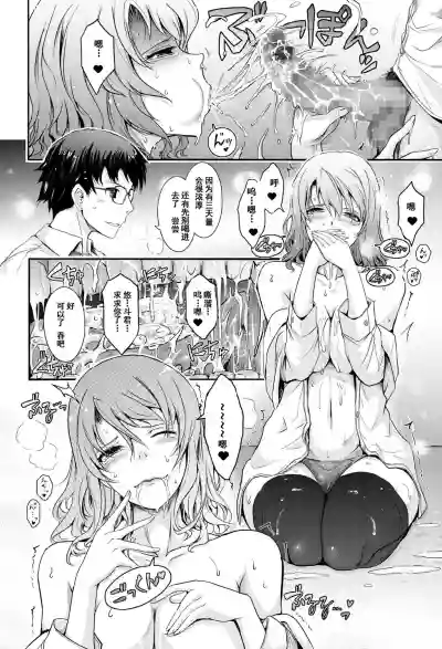 第11页图