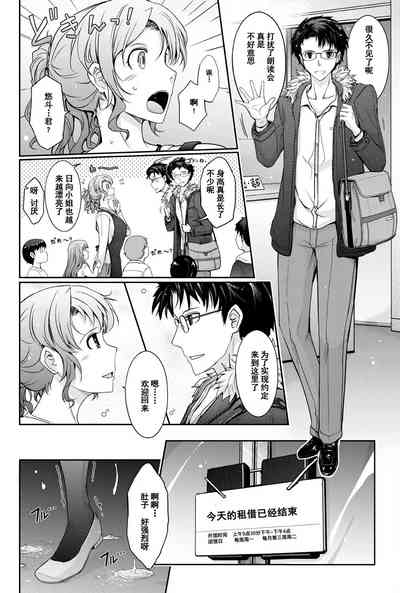 第35页图