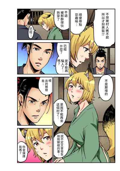 第15頁圖