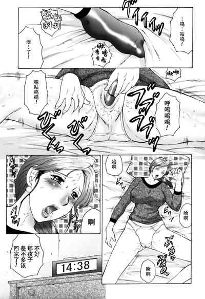 第3頁圖