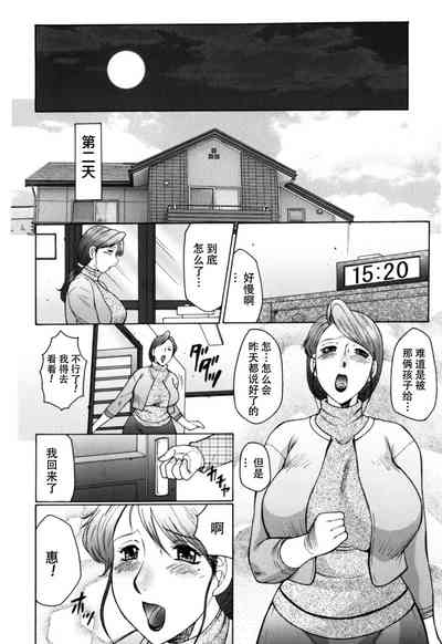 第15頁圖