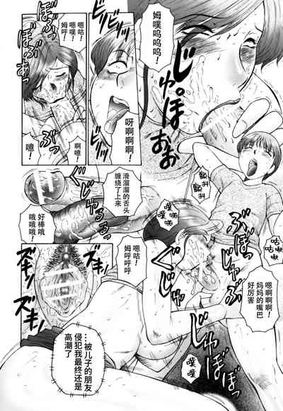 第19页图