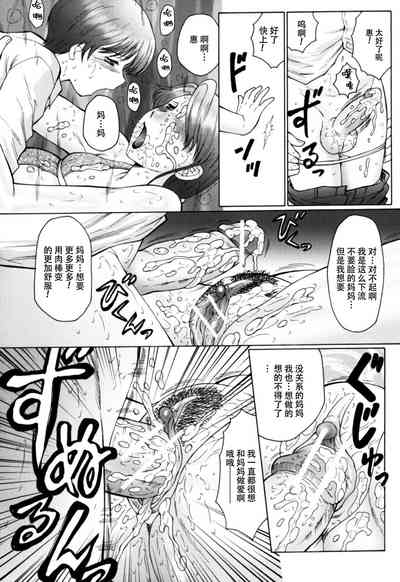 第19頁圖