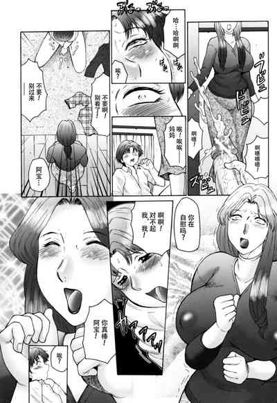 第15頁圖