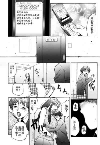 第11页图