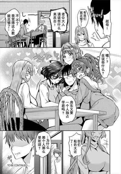 第103頁圖