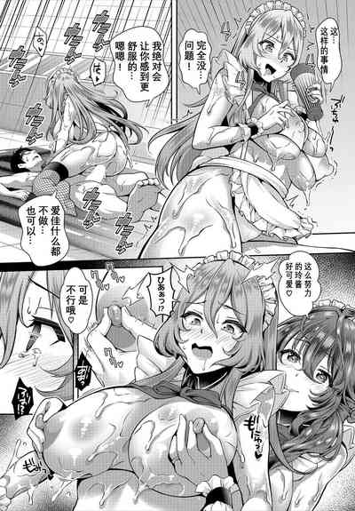第59頁圖