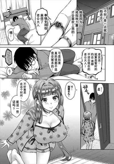 第71頁圖