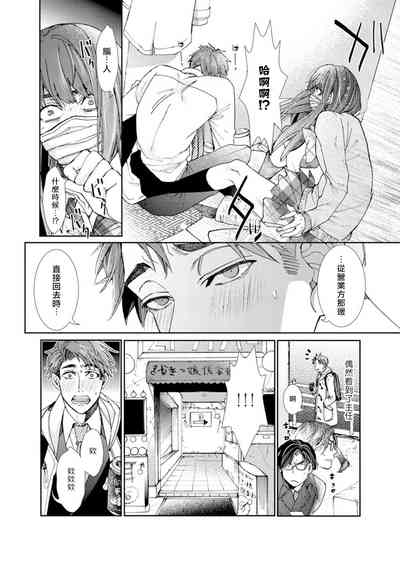 第19頁圖