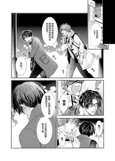 第27頁圖
