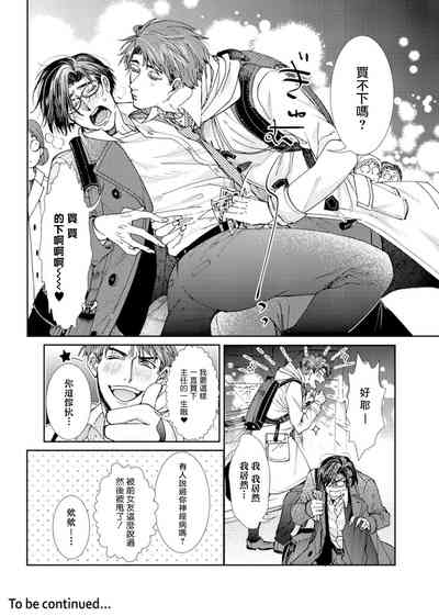第31頁圖