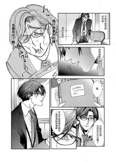 第35頁圖