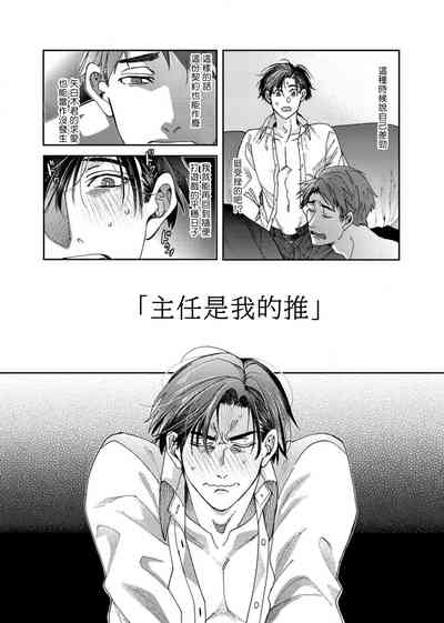 第51頁圖