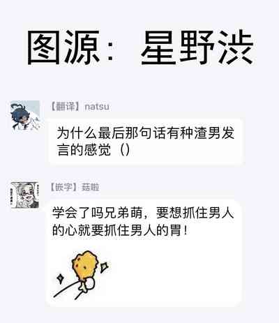 第55頁圖