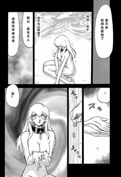 第27頁圖