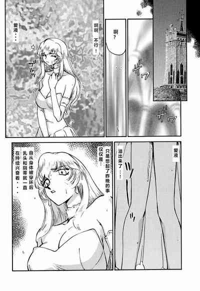第35頁圖