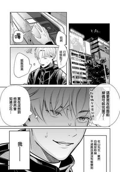 第11页图