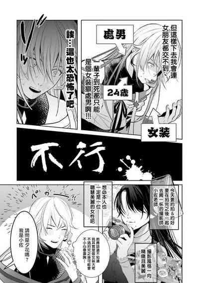 第15页图