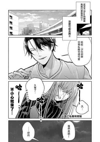 第23页图