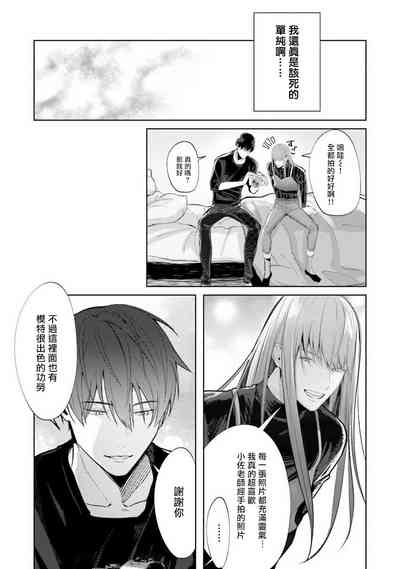 第31页图