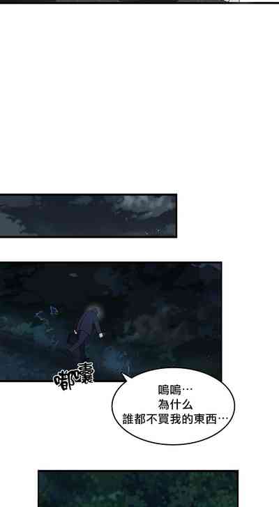 第11頁圖