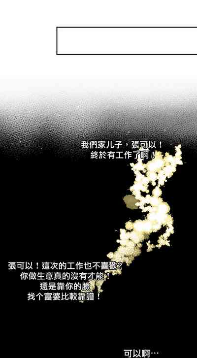 第23頁圖