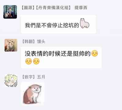 第31頁圖